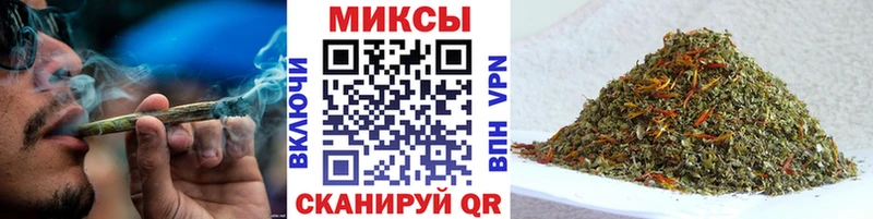продажа наркотиков  Кизел  БУТИРАТ 1.4BDO 