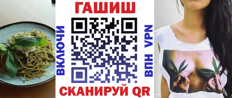 хочу наркоту  маркетплейс какой сайт  блэк спрут онион  Еда ТГК марихуана  Кизел 