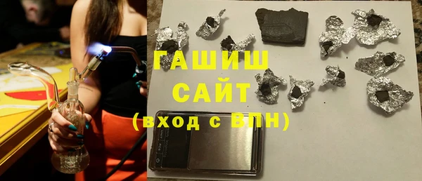 кокаин колумбия Алексеевка