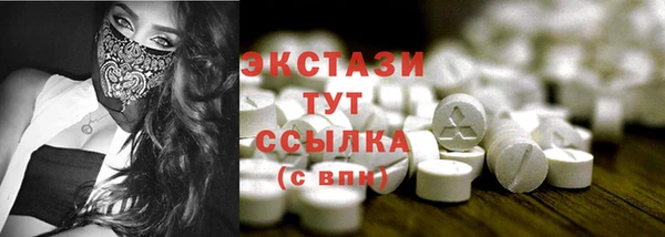 PSILOCYBIN Алзамай