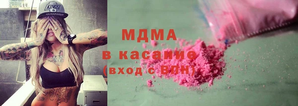 кокаин колумбия Алексеевка