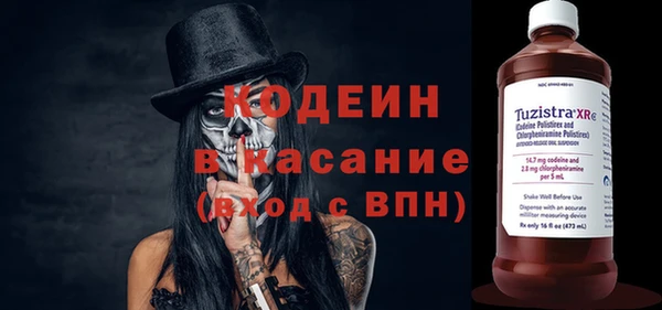 кокаин колумбия Алексеевка