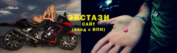 кокаин колумбия Алексеевка
