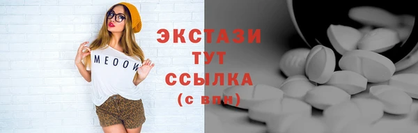 PSILOCYBIN Алзамай