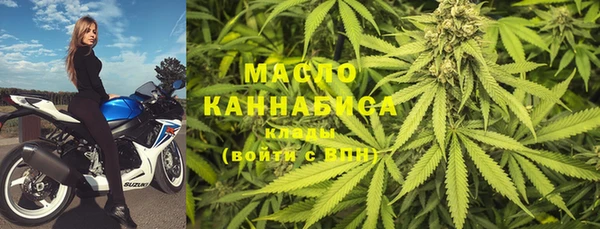 кокаин колумбия Алексеевка