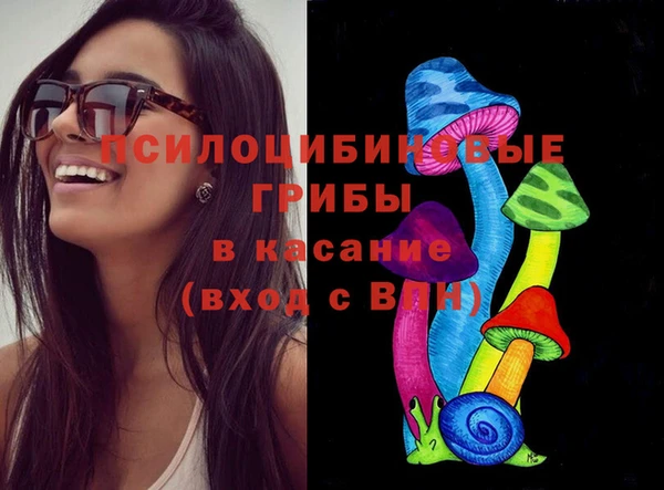 кокаин колумбия Алексеевка
