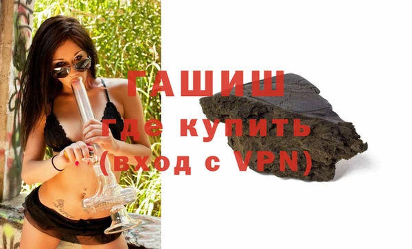 кокаин колумбия Алексеевка