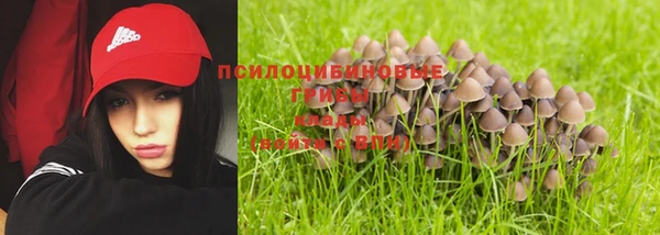 кокаин колумбия Алексеевка