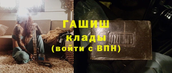 кокаин колумбия Алексеевка