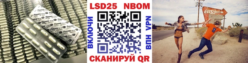 MEGA как войти  Кизел  Лсд 25 экстази ecstasy 