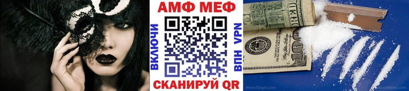 Первитин витя  купить закладку  Кизел 