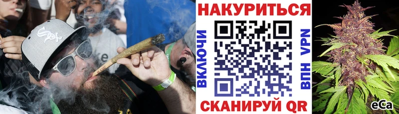 Конопля VHQ  Кизел 